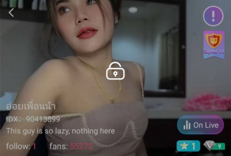 เพื่อนน้า mlive