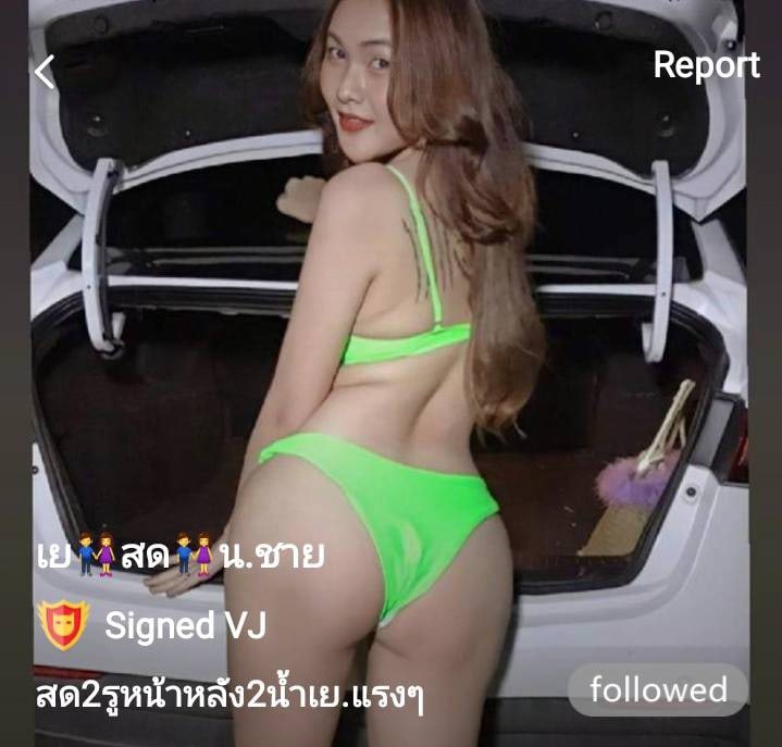 เย สด น.ชาย สด2รูหน้าหลัง2น้ำเย.แรง mlive