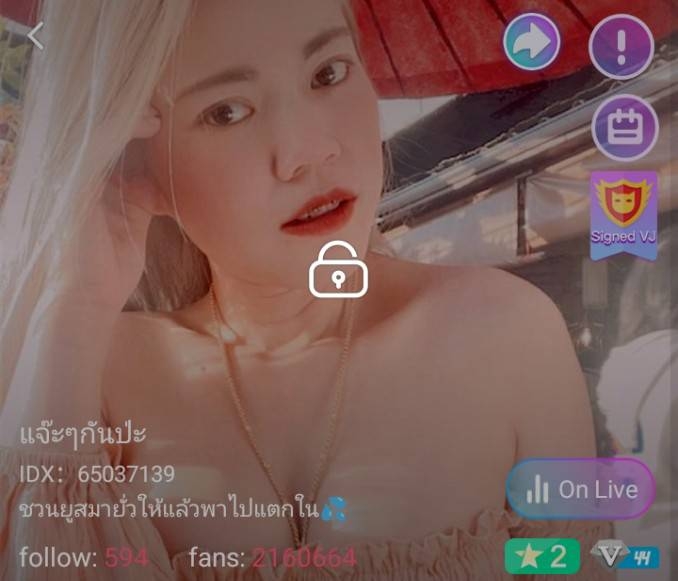 แจ๊ะๆกันป่ะ IDX 65037139 mlive
