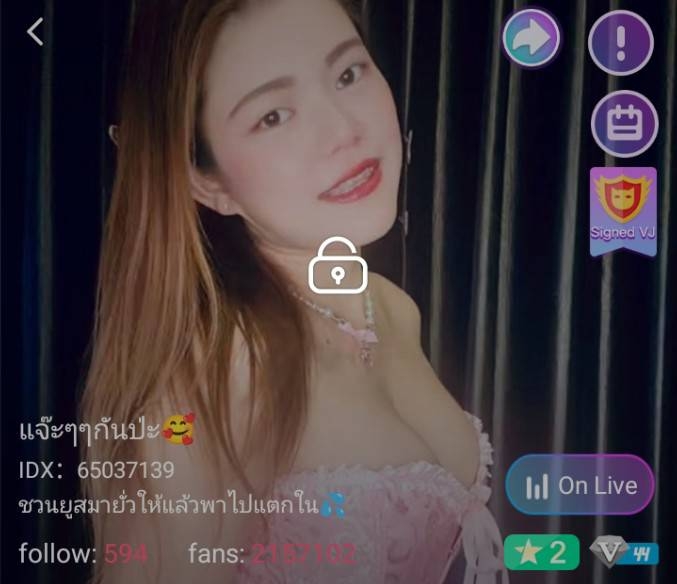 แจ๊ะๆๆกันป่ะ IDX 65037139 mlive