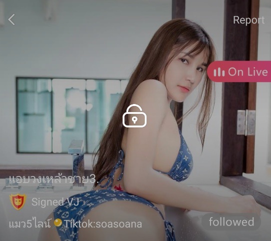 แอบวงเหล้าชาย3 mlive