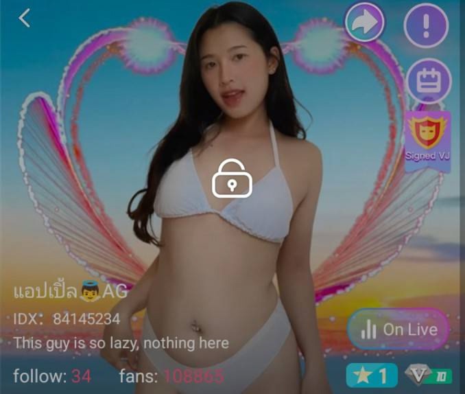 แอปเปิ้ล mlive