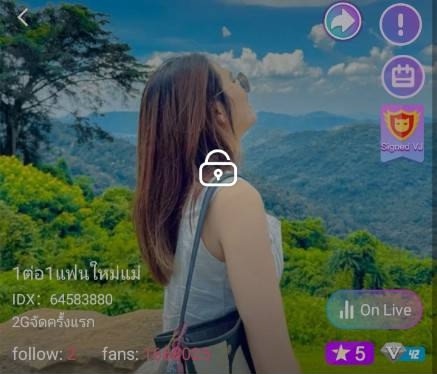 1ต่อ1 แฟนใหม่แม่ IDX 64583880 mlive