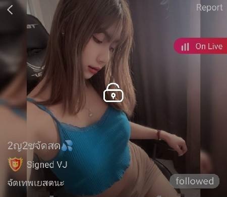 2ญ2ชจัดสด กิ๊ฟ mlive