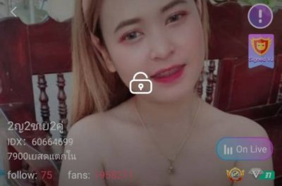 2ญ2ชเย2คู่ ลินดา mlive
