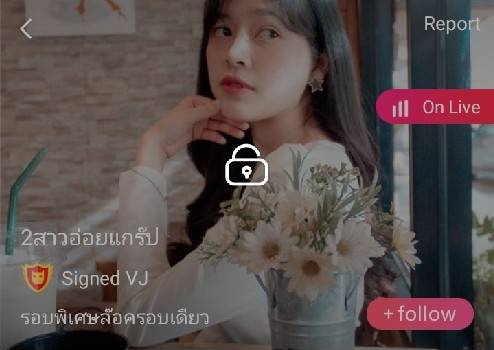 2สาวอ่อยแกร๊ป จัดเต็ม มั้ง เฟื่องฟ้า IDX 61219365 mlive