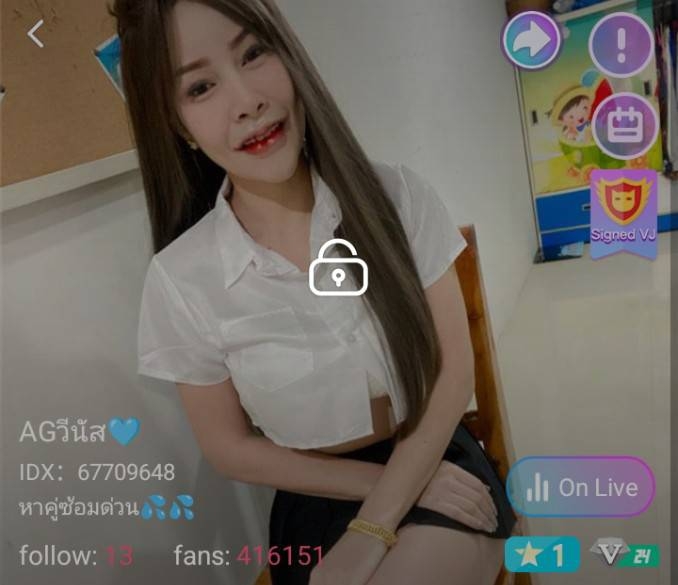 AG วีนัส หาคู่ซ้อมด่วน วีนัส จัดเต็ม IDX 67709648 mlive