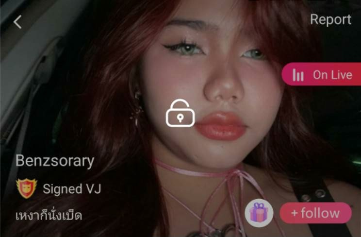 Benzsorary เหงาก็นั่งเบ็ด จัดเต็ม IDX 85860710 mlive