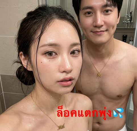 Zuri จัดเต็ม ID: 4022371684 thlive/ช้างlive