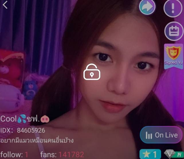 Cool ชฟ. จัดเต็ม IDX 84605926 mlive