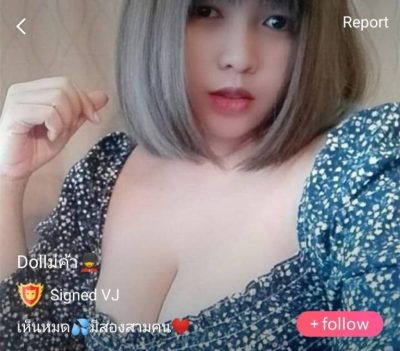 Dollม่ค้า mlive