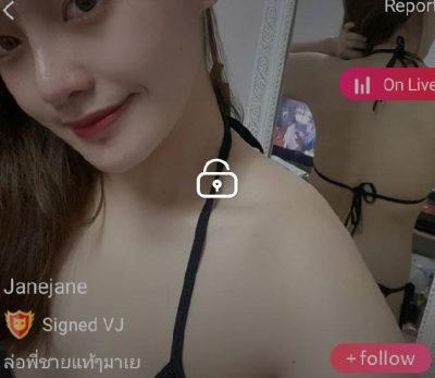 janejane mlive