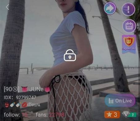 JUNe ถอดบน IDX 92799747 mlive