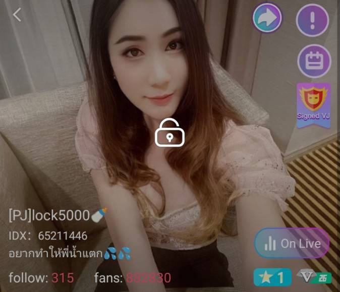 lock5000 จัดเต็ม IDX 65211446 mlive