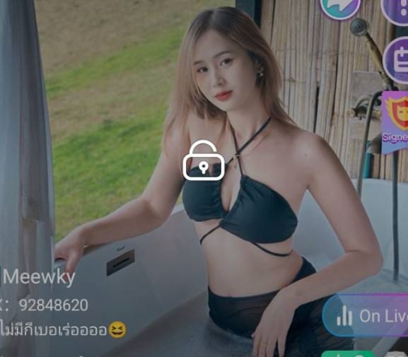 Meewky จัดเต็ม mlive