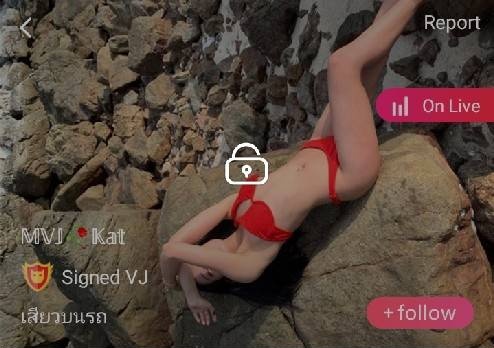MVJ Kat เสียวบนรถ จัดเต็ม+ยัดโด้ IDX 80681499 mlive