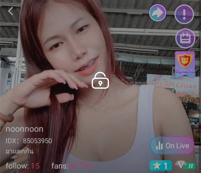 noonnoon จัดเต็ม IDX 85053950 mlive