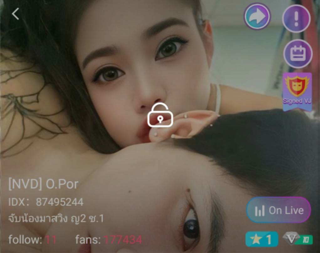 NVD O.Por จับน้องมาสวิง ญ2 ช.1 mlive