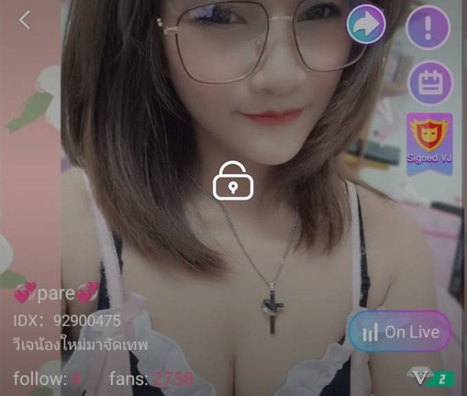 pare คู่เทพ mlive