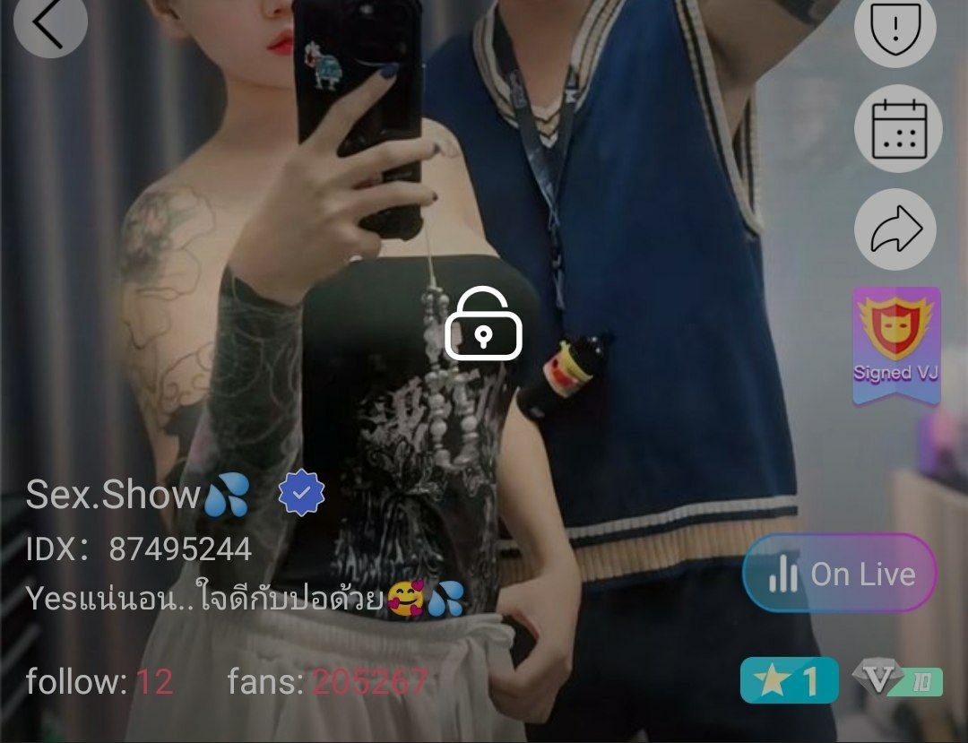 Sex.Show Yes แน่นอน คู่เทพ IDX 87495244 mlive