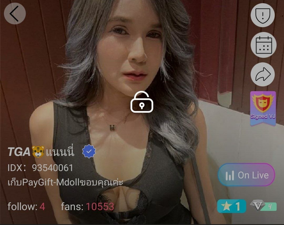 TGA แนนนี่ จัดเต็ม+ยัดโด้ IDX 93540061 mlive