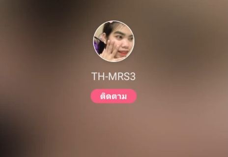 TH-MRS คู่เทพ ID: 4022320389 thlive/ช้างlive