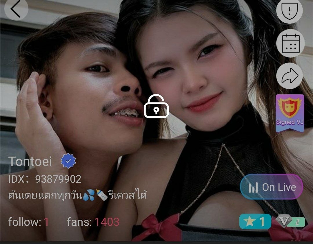Tontoei อาบน้ำ IDX 93879902 mlive