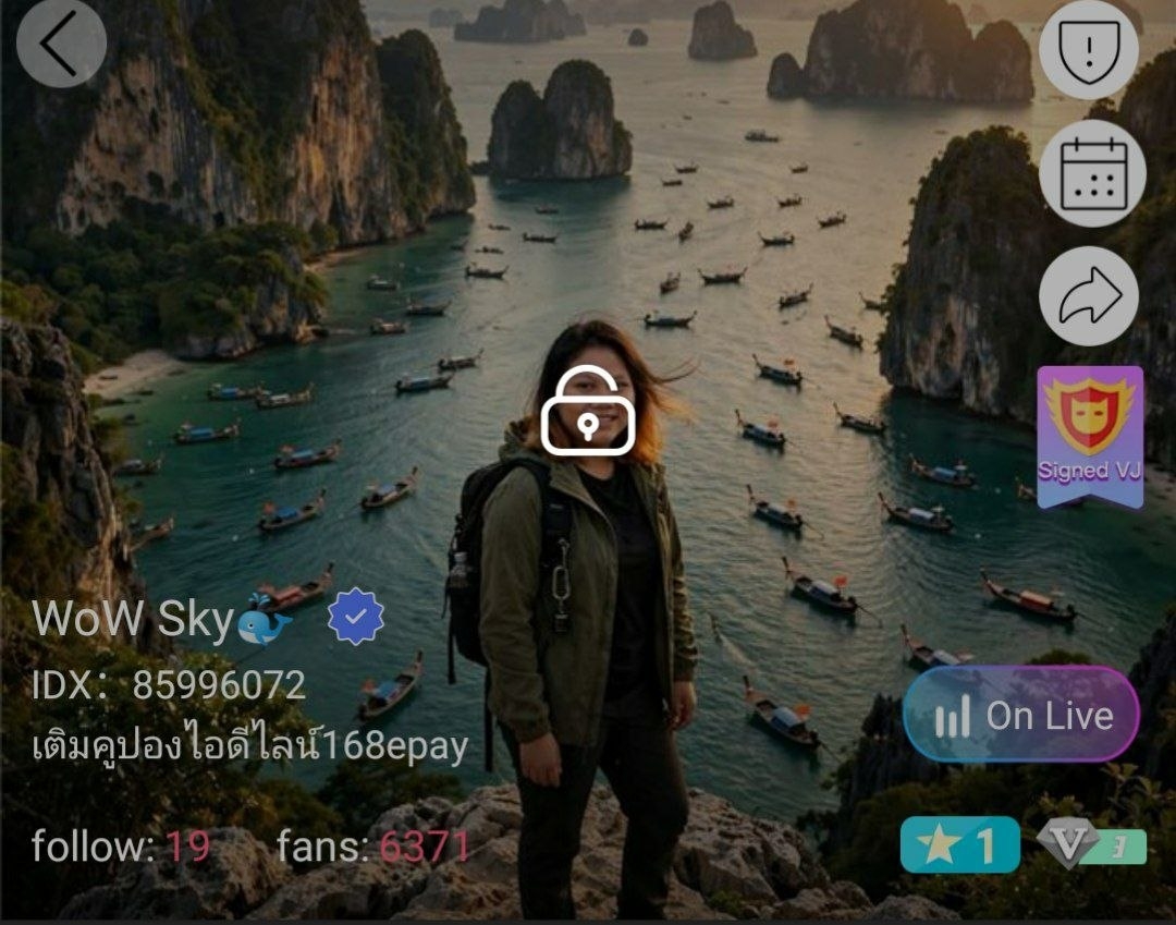 WoW Sky อาบน้ำ+จัดเต็ม IDX 85996072 mlive