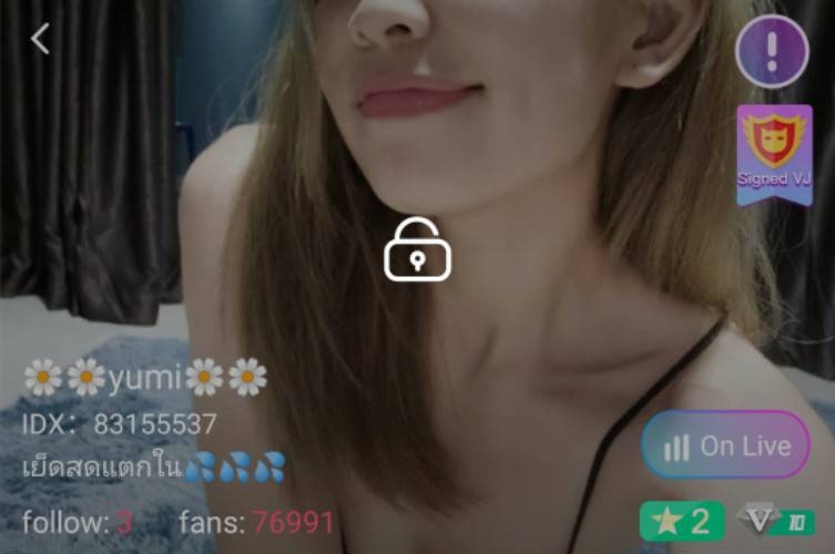 yumi คู่เทพ mlive