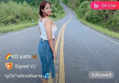 yumi ญ1ช1 mlive